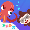 4年2.12亿！休赛期第一条大鱼，这就签约了！