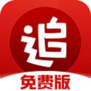 争议！王钰栋赛后拒绝回答记者第2个问题：引发球迷激烈批评！
