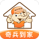 出场数历史第一！詹姆斯：这真的很不容易 我在背后付出了很多