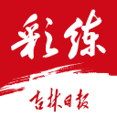 巴西记者：曼联对吉马良斯表达了兴趣，已经进行了非正式问询